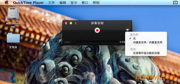 quicktime xp版