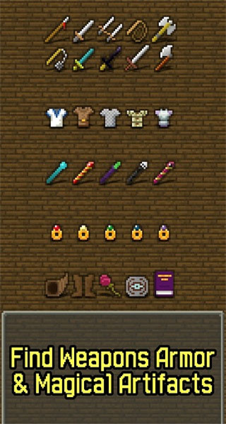 不I不思议的像素地牢中文版下载v1.4