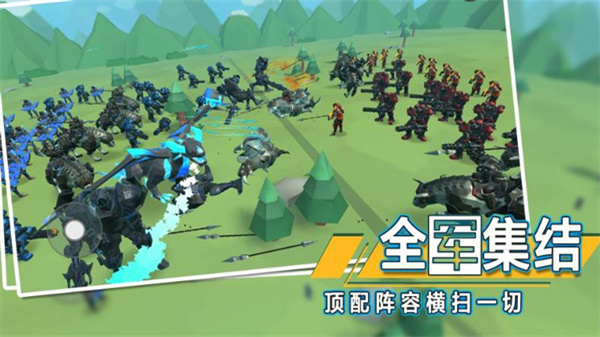 全面战争模拟器2内置功能菜单MOD下载v1.0.86