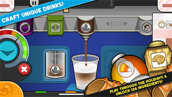 老爹摩卡咖啡店无限资源版下载v1.0.5