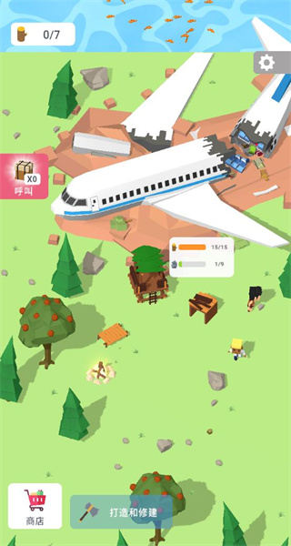 岛屿建设者内置修改器下载v0.3.18