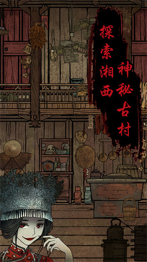 洞娘最新版下载v1.8 安卓版