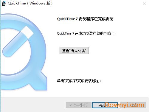 quicktime xp版