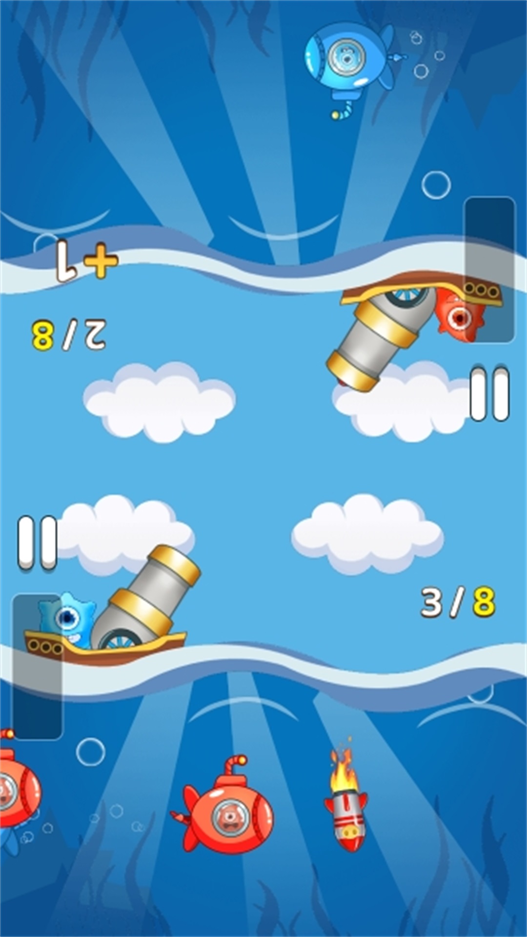 双人联机比拼最新版下载v5.0.0 安卓版