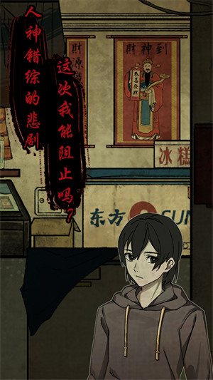 洞娘最新版下载v1.8 安卓版