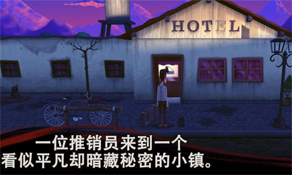 幽影之线安卓版下载安装v1.2