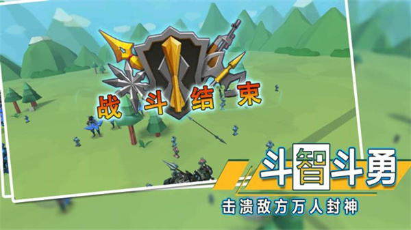 全面战争模拟器2内置功能菜单MOD下载v1.0.86