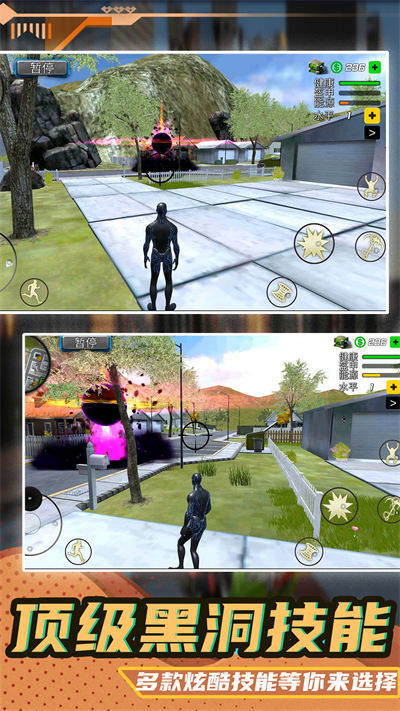 都市机甲模拟器下载v1.0.2 安卓版