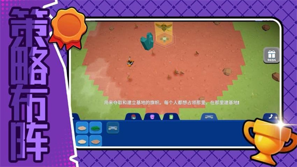 超宇宙文明无广告版下载安装v2.0.1