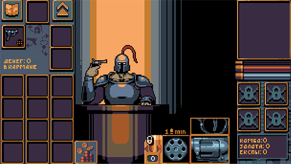 轮盘骑士汉化版下载v1.0.0