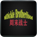 摔跤战士内置菜单下载v1.160