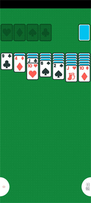 两个人的游戏挑战免广告下载v5.6.7