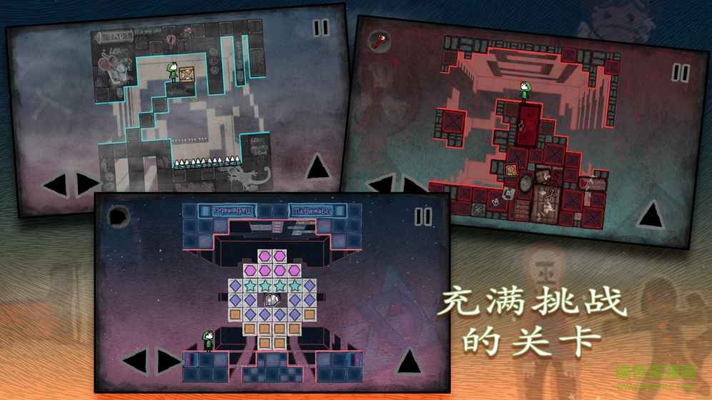 迷失立方游戏下载v2.2.3 安卓版