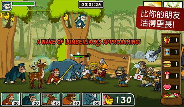 森林防御战猴子传奇汉化版下载v6.1.4