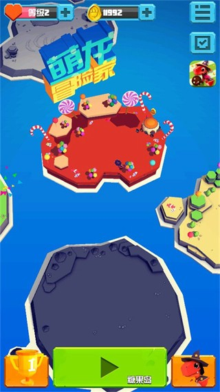 萌龙冒险家无限钻石版下载v4.0.0