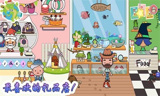 公主欢乐探险世界手游下载v1.5安卓版