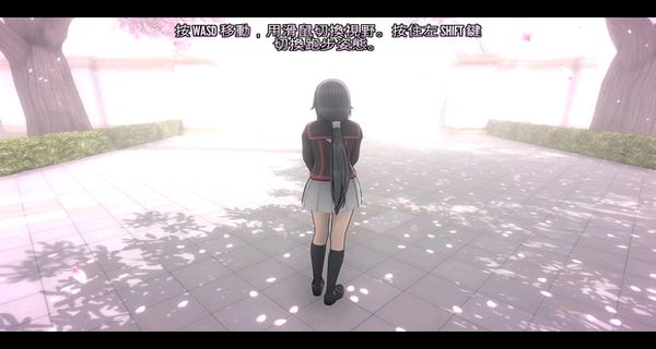 病娇模拟器1980手机版下载v0.1