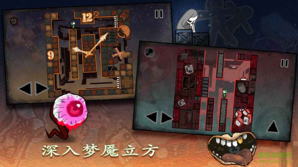 迷失立方游戏下载v2.2.3 安卓版