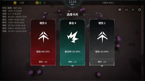 另一个幸存者无限资源下载v60