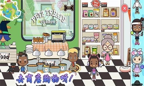 公主欢乐探险世界手游下载v1.5安卓版