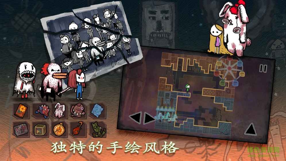 迷失立方游戏下载v2.2.3 安卓版