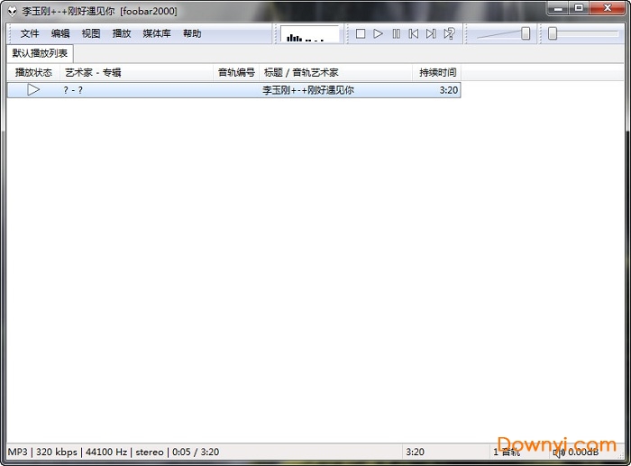 foobar2000 1.41中文版