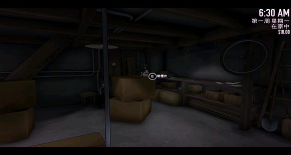 病娇模拟器1980手机版下载v0.1