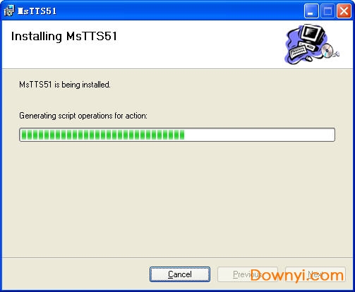 微软tts5.1语音引擎中文版
