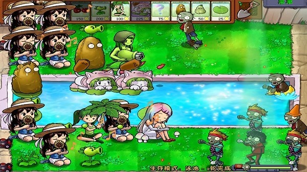 僵尸一败涂地游戏下载v3.0 安卓版