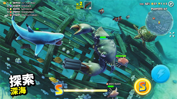 螃蟹之王2025最新版本下载v1.21.0