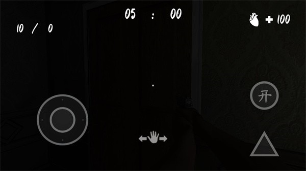 黑暗生存多人单机版下载v1.3