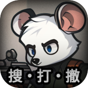 老鼠大冒险无广告版下载安装v3.7.0