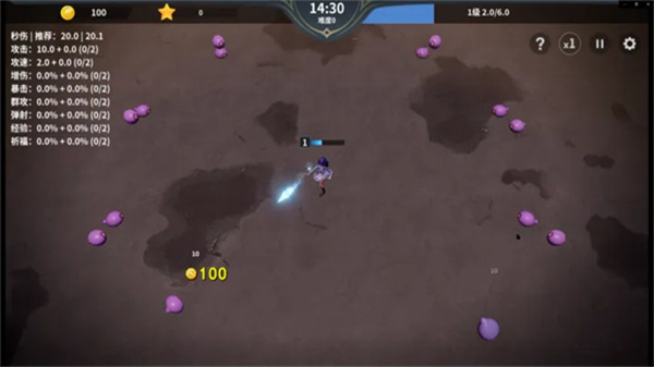 另一个幸存者无限资源下载v60