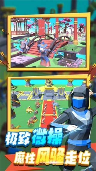 全面战争模拟器部落时代内置作弊菜单下载v1.0.5