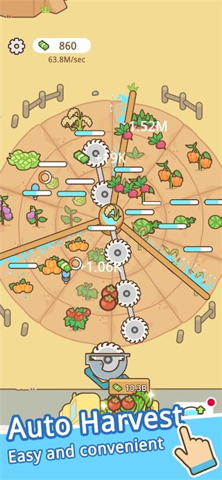 环形洒水农场无广告下载v1.0.8.0