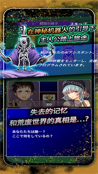 食人星球3正版下载v14.0