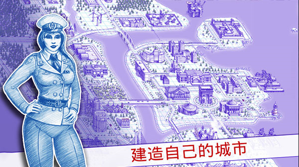 海战棋2汉化版下载v3.13.7