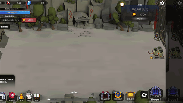 王国养成2无限钻石版下载v1.1.21