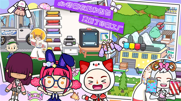 米加世界自建房手游下载v1.0 安卓版