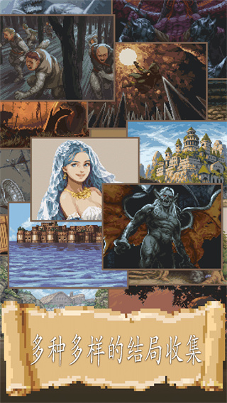 冒险生活折相思最新版下载v1.2.39