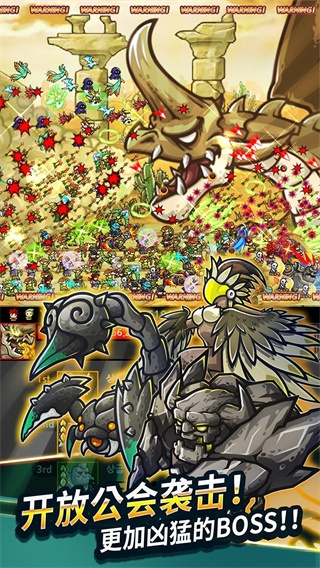 无尽的边界单机模式下载v2.9.0