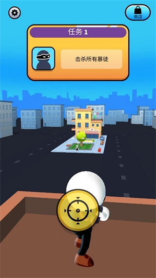 约翰尼狙击手无广告版下载安装v1.0.60