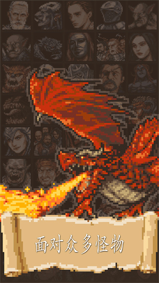 冒险生活折相思最新版下载v1.2.39