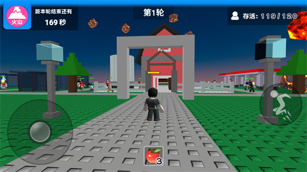 自然灾难模拟器去广告下载v1.1.50