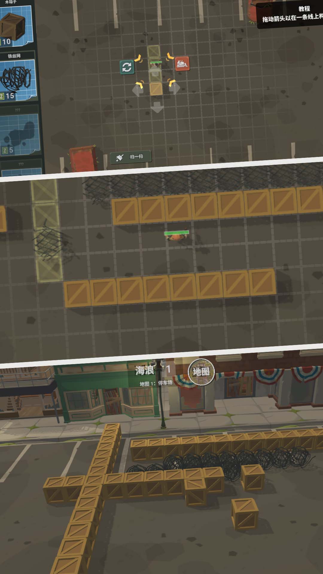 僵尸恐怖夜手机下载v10 安卓版