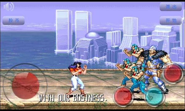 恐龙快打单人版下载v2021.01.20.14