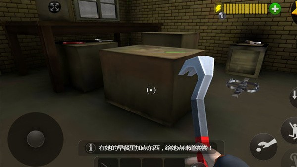 整蛊老奶奶免广告版下载v1.0.0