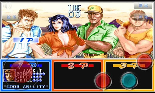 恐龙快打单人版下载v2021.01.20.14