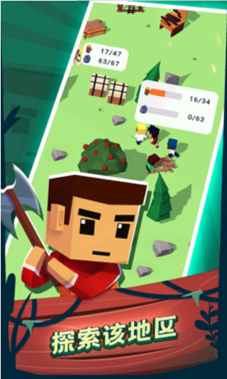 空难求生记内置Mod菜单版下载v2.0