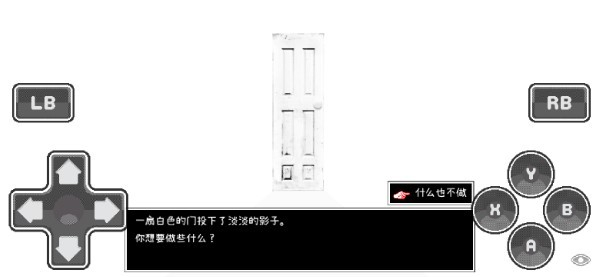 奥莫里中文版下载v1.0.8.0